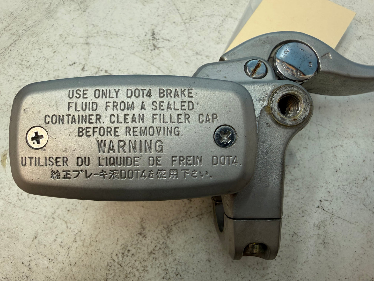 07-19 SUZUKI VL800 Boulevard OEM Boulevard Front Brake Master Cylinder w/ Lever
