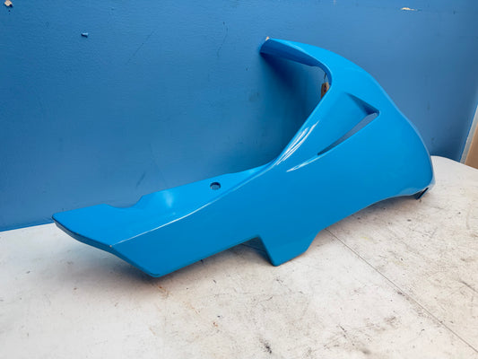 2011-2025 Suzuki GSX-R OEM Right Side Lower Fairing 94470-14J00