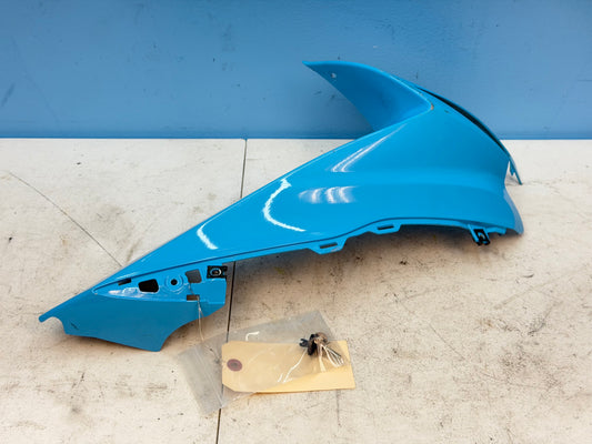 2011-2025 Suzuki GSX-R OEM Right Upper Fairing / Intake Side Cover 94672-14J01
