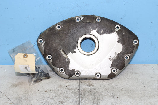 2001-2010 Honda Goldwing OEM Front Transmissoin Case Cover