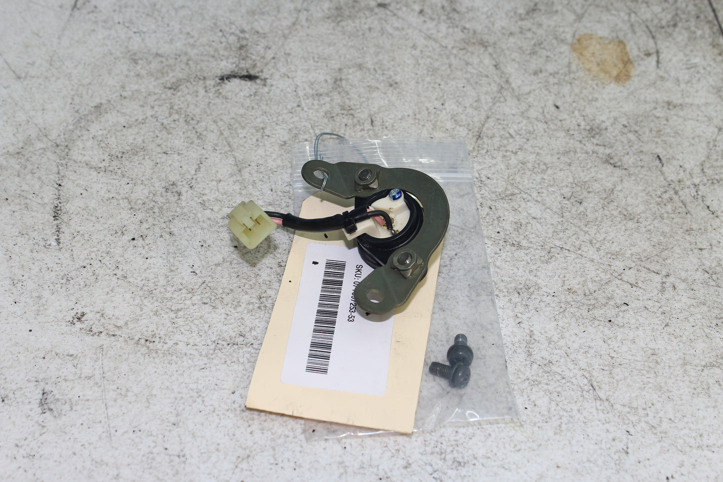 02-09 Yamaha V Star 1100 Silverado OEM Trip Rest Button 4NK-8358J-00-00