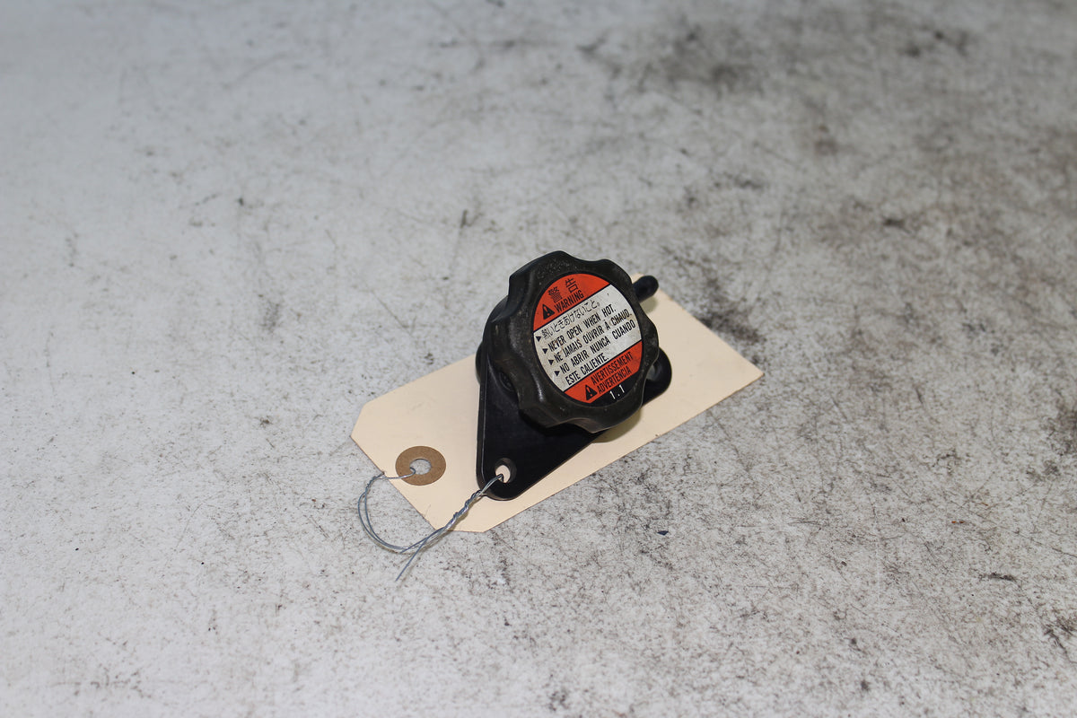 01-04 Suzuki Intruder Volusia VL800 OEM Radiator Cap Cover