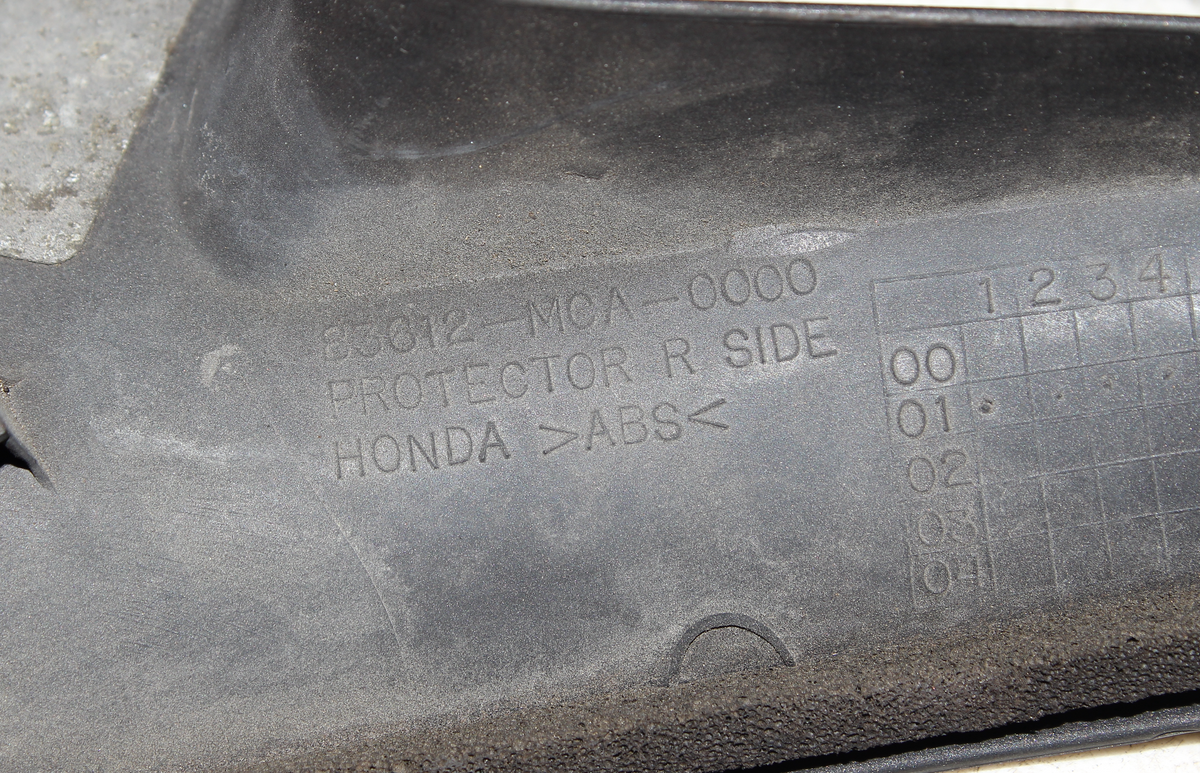 01-10 Honda Goldwing GL1800 Right Frame Side Cover Panel Trim