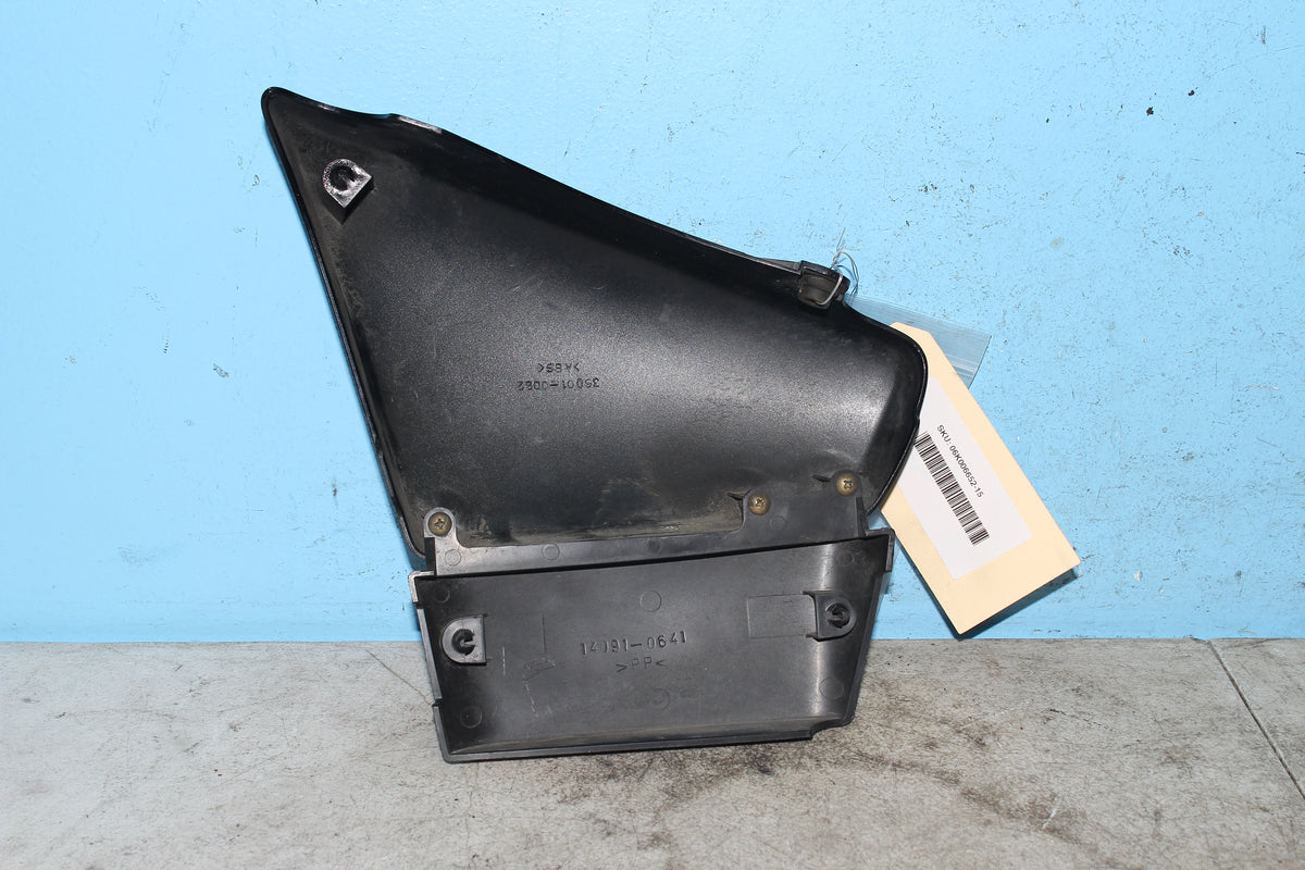06-26 Kawasaki Vulcan VN900B Classic Right Frame Side Cover Black Fairing Panel