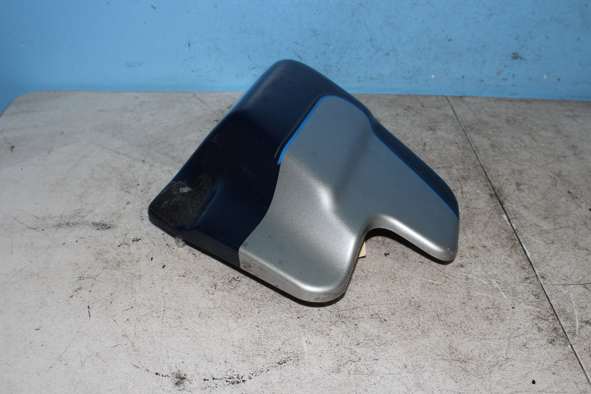97-06 Harley FLHTCUI Electra Glide Right Fairing Side Frame Cover