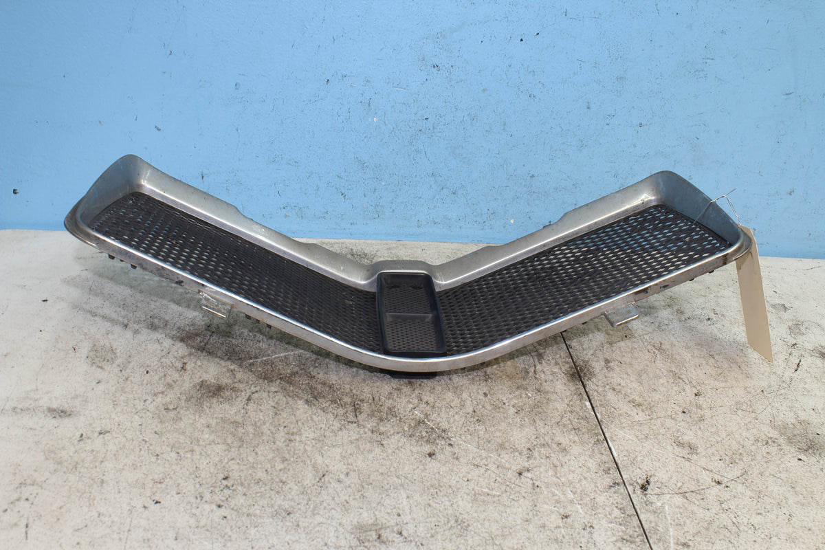 88-00 Honda Goldwing GL1500 Radiator Grille Cover Trim Bezel Silver *DMG*