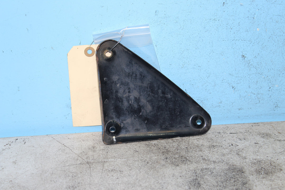 91-03 Sportster XLH 1200 883 Side Cover Frame Ignition Module Trim Panel Black