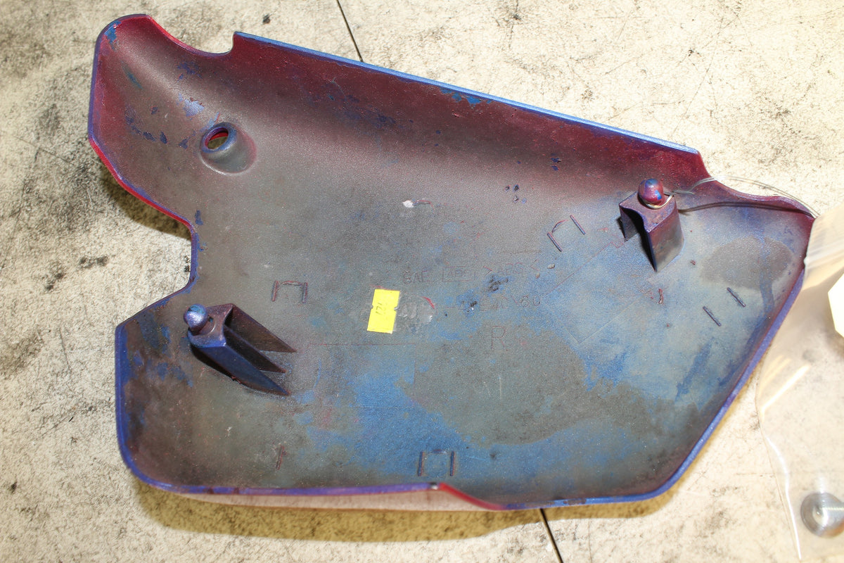 97-03 Suzuki Marauder VZ800 Right Cover Side Frame Panel Trim Fairing
